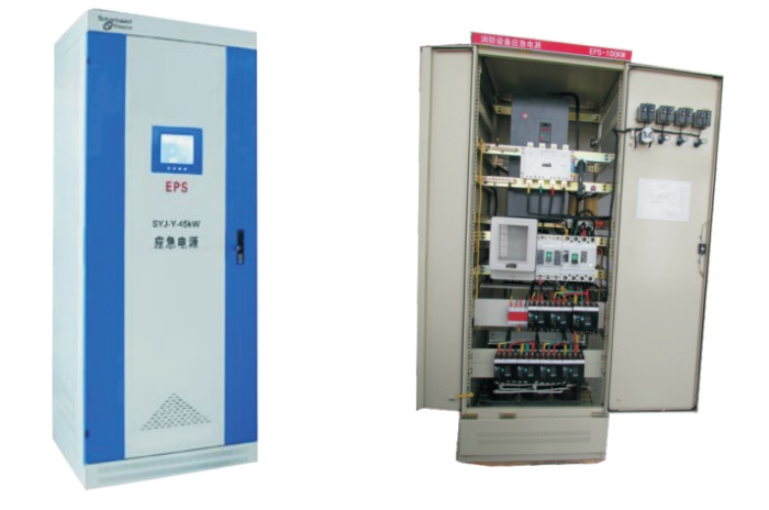 EPS集中供电式应急电源